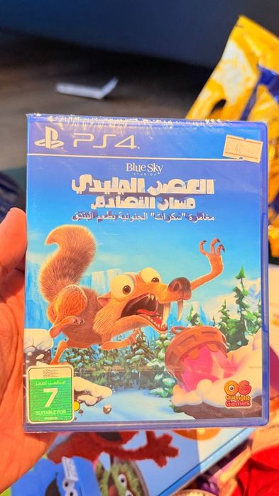 Новые диски для play station 4, 5