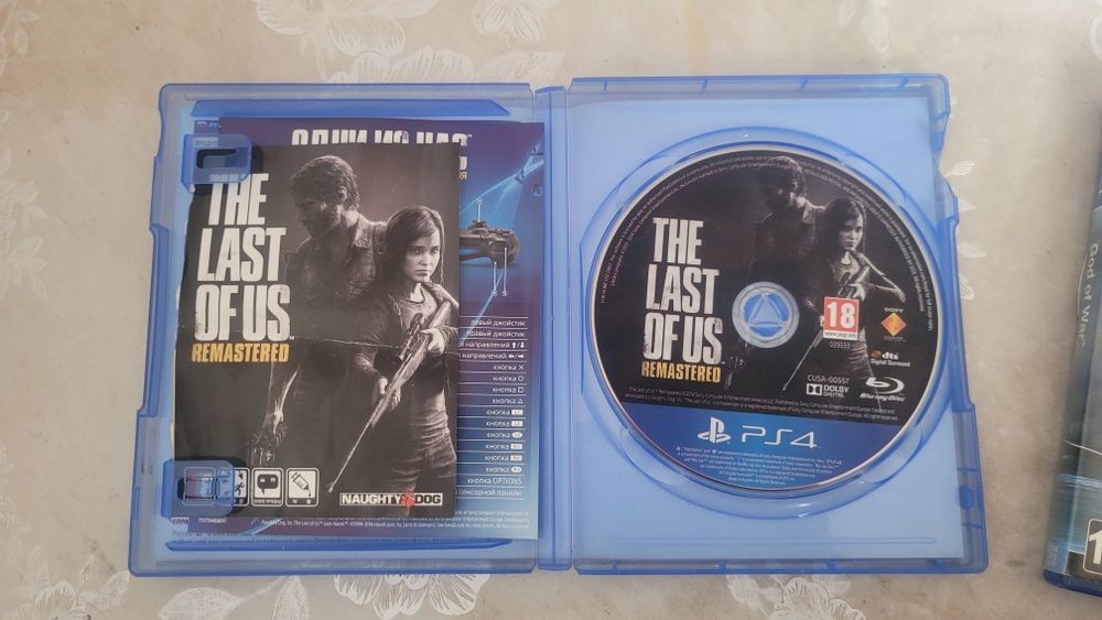 Продаю игры на пс4