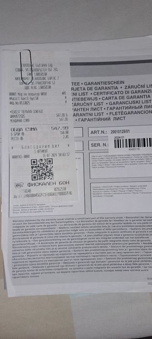 Пералня gorenje слим