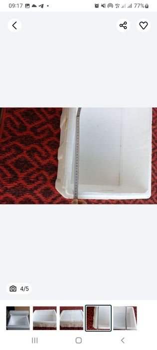 Продам пенопластовые коробки