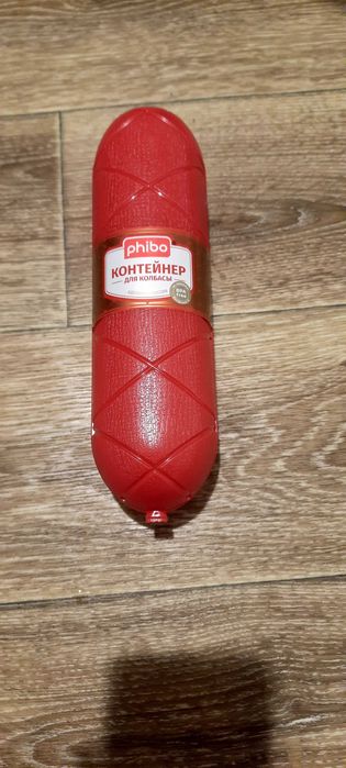 Контейнеры пищевые все за 3500