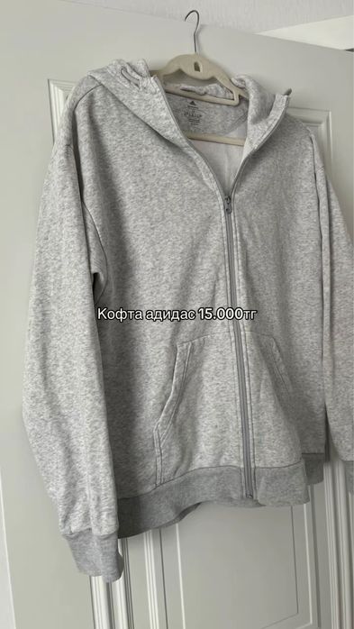 Одежда женская распродажа