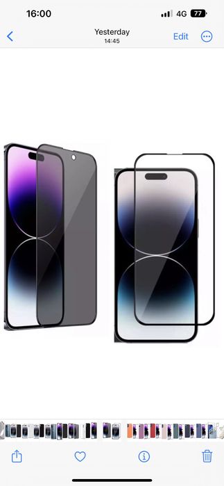 Iphone 14/15/16E/17 PRO/MAX/PLUS/AIR Folie Sticla Tempe 3D/21D/Privacy