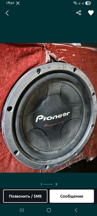 Буфер сатылады , жаксы жагдайда