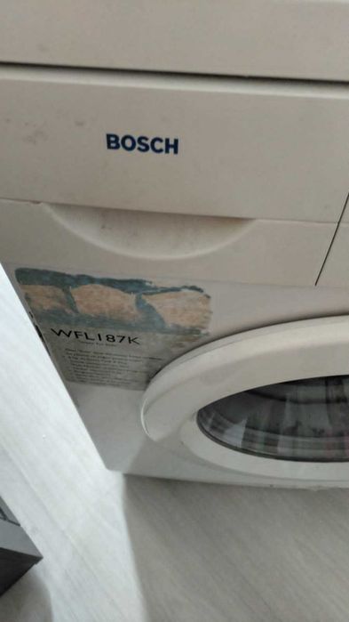 ,Стриальная машина