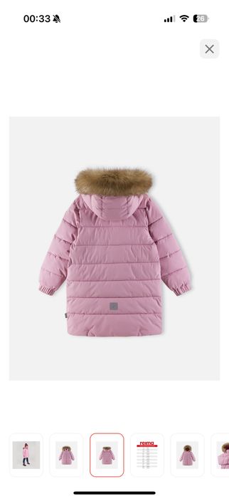 Продам Reima 122 для девочек, розовый