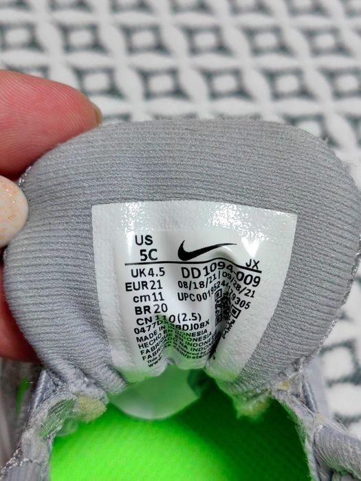 Детски маратонки nike revolution 6 - 21 размер