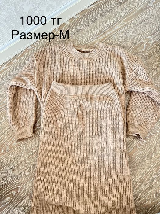 Женская одежда в хорошем состояний