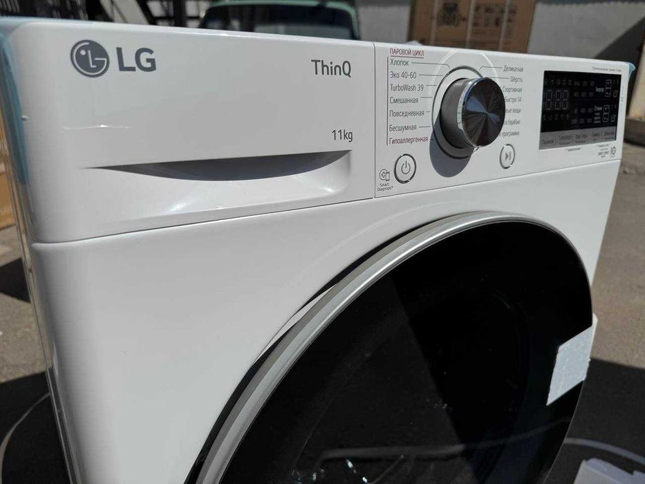 Стиральная машина LG 11 кг TW4V7EB1W AI DD TurboWash ThinQ ezDispense