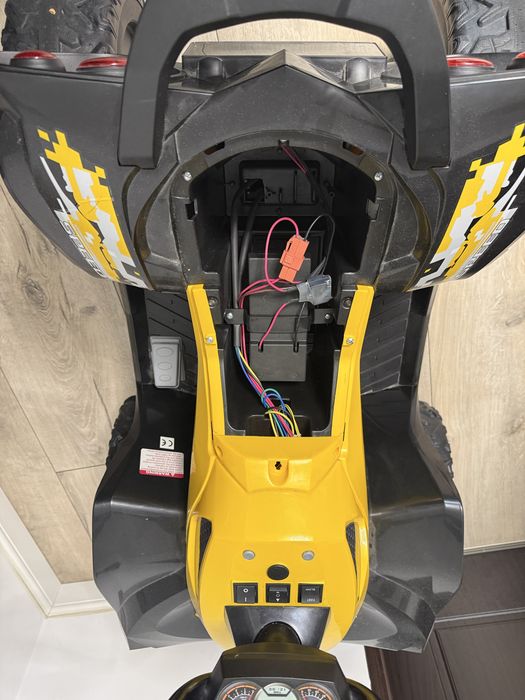 ATV Electric copii