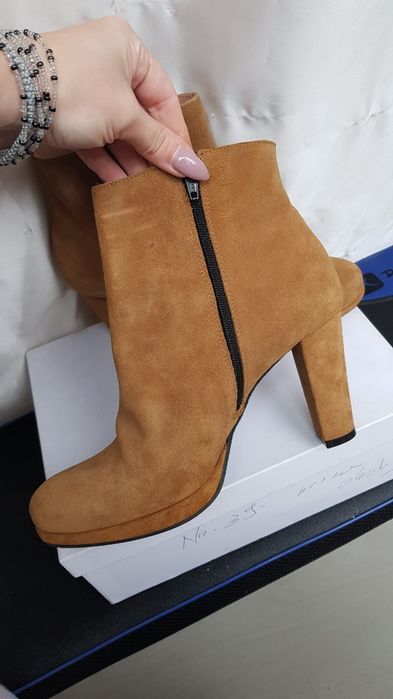 Botine piele intoarsa  39