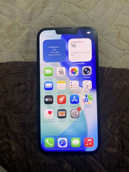 Айфон 13 128/69% iphone 13 128/69%
