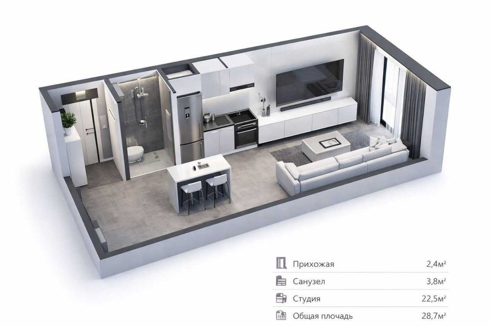 Кора Камиш 1/2 студия 1 ком. 26.7 кв. 15 этаж