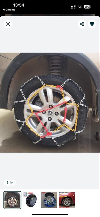 Sep zanjir qorga gentra kobalt nexia spark onix matiz damas