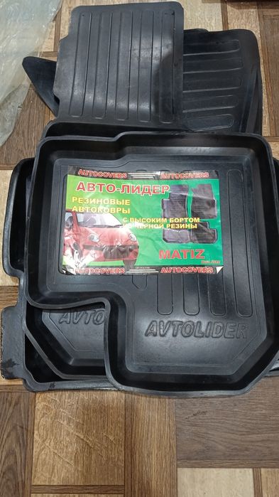 Матиз зафчатлары