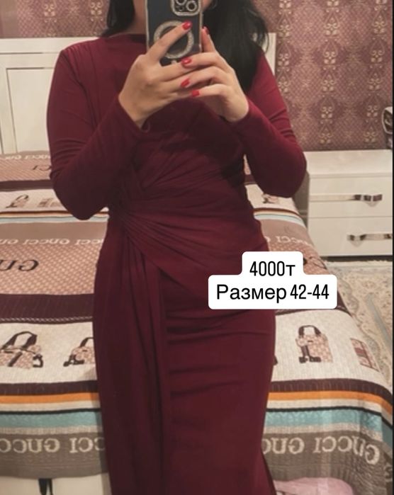 Разгрузка гардероба