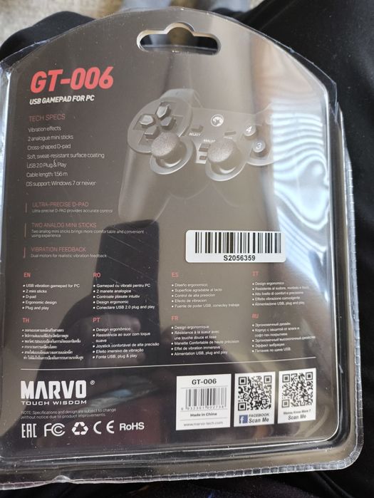 Геймпад за компютър Marvo GT-006