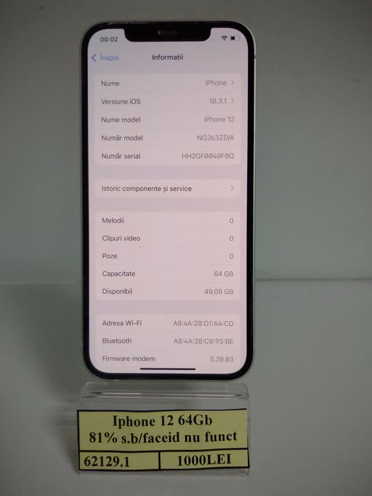 IPhone 12 64Gb(efn)