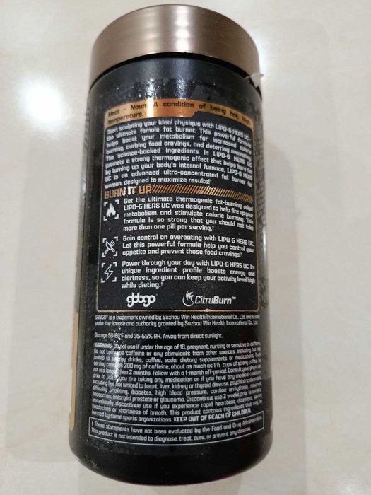LIPO жиросжигатель