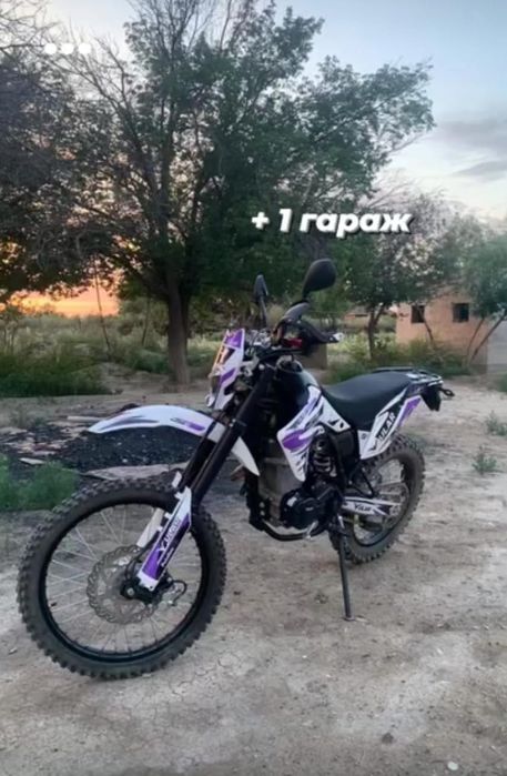 Мото Ұлар S7 250 куб