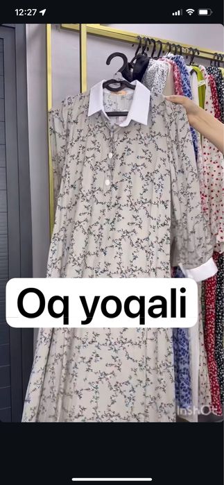 Koylaj va dvoyka troykalar