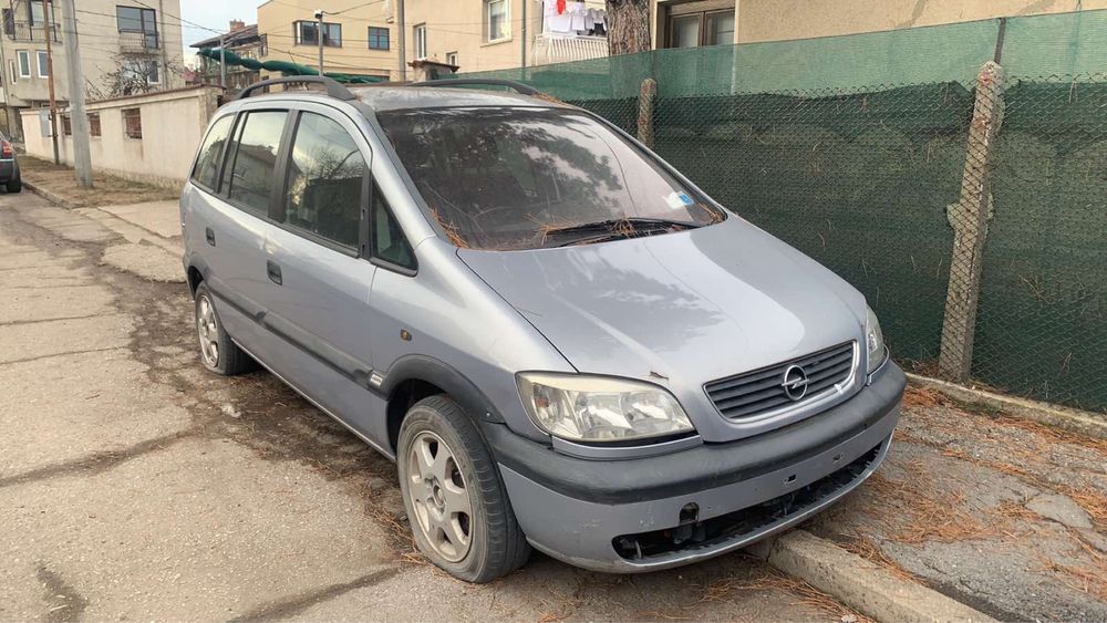 Opel Zafira 2,0DTI на части