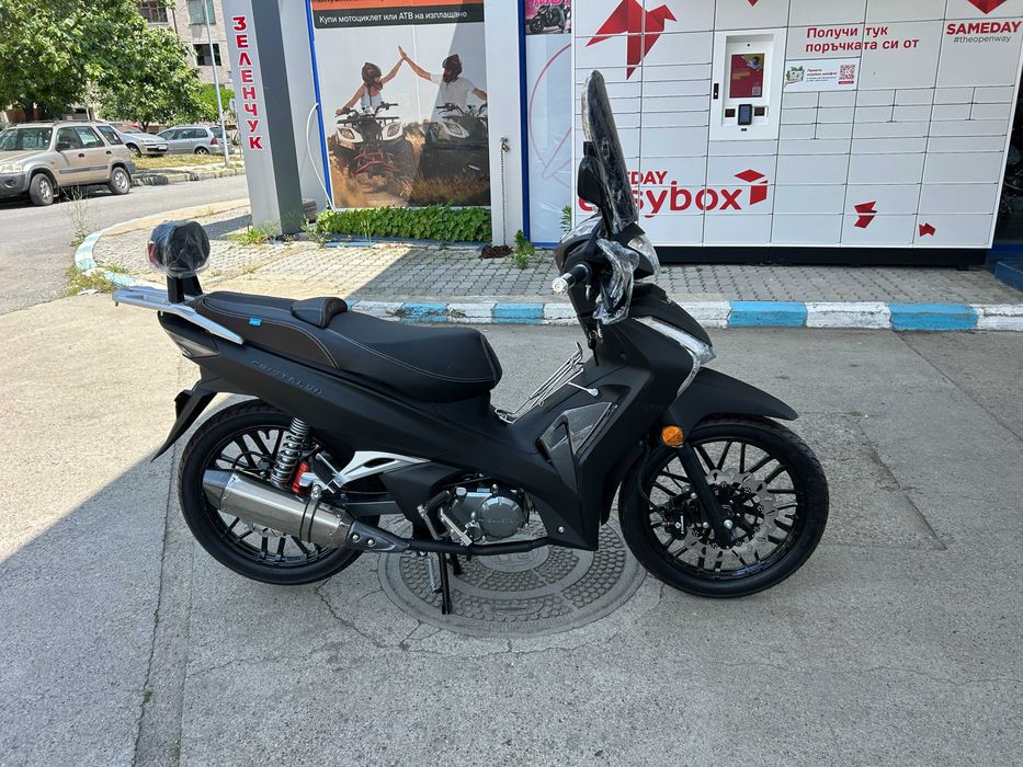 Lifan 49 кубика.