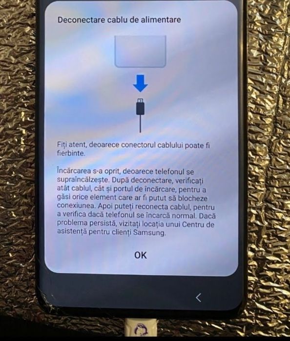 Banda flex main s20plus
