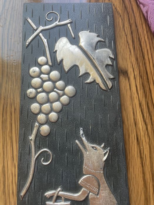 Раритет СССР ; панно лисица и виноград