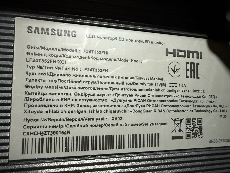 Монитор Samsung в отличном состояний