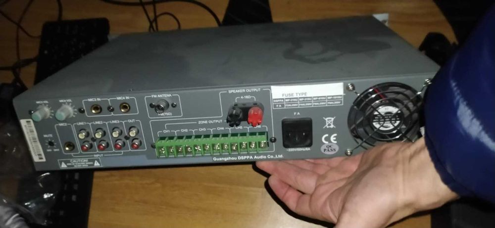 DSPPA MP310U Микшер-усилитель 6 зон