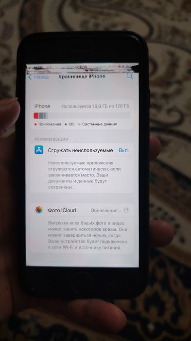 iphone 7. 128гб. 100% акб