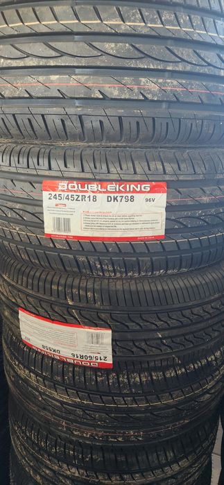 Шины для легковых автомобилей