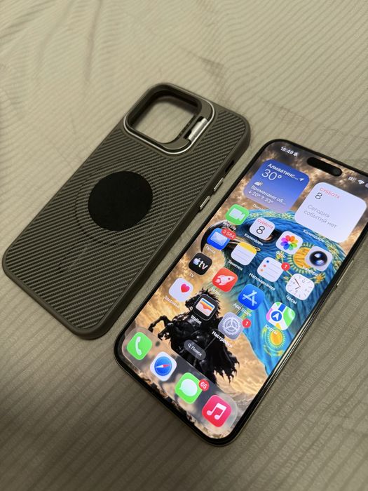iPhone 15 Pro Max