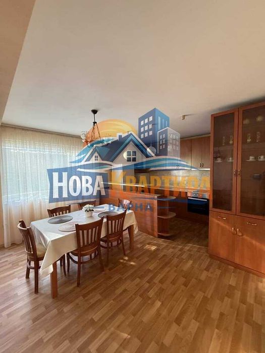 Най-ниска цена! Тристаен в Левски