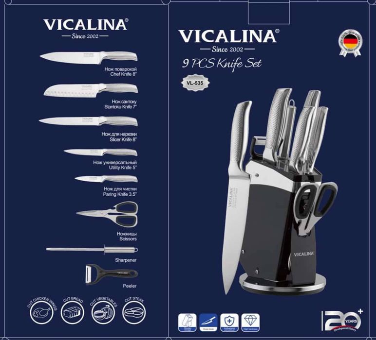 Набор кухонных ножей