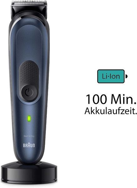 Нова Машинка за Подстригване Braun MGK7410 All-in-One Series 7 10 в 1, 2 години Гаранция