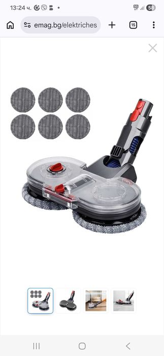 Аксесоар електрически моп за прахосмукачка Dyson, комплект с 6 подложки за моп