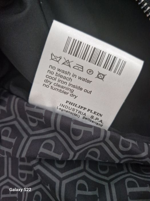 Куртка Philipp Plein