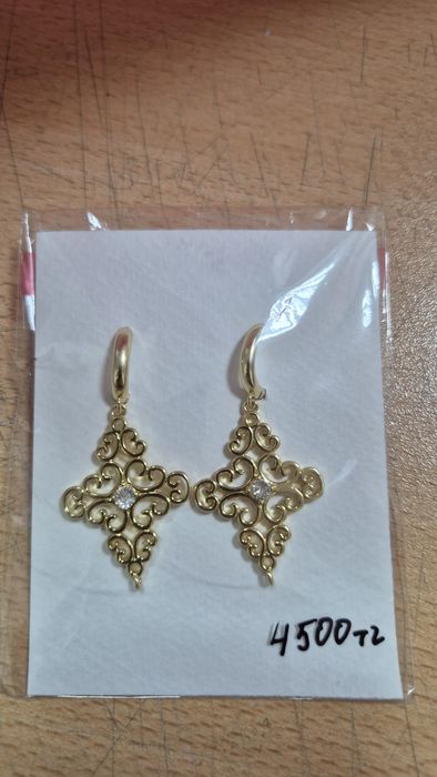 Қазақи әшекейлер