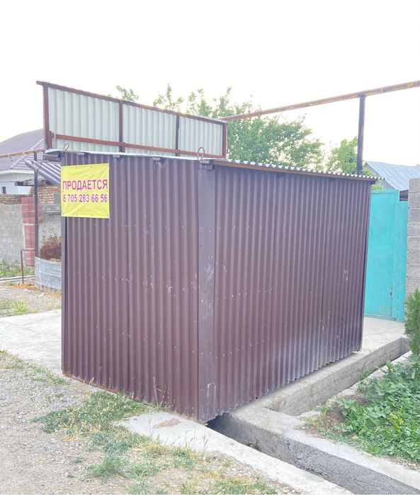 Продам бутка,контейнер