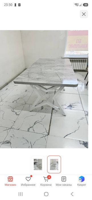 Продам кухонный стол