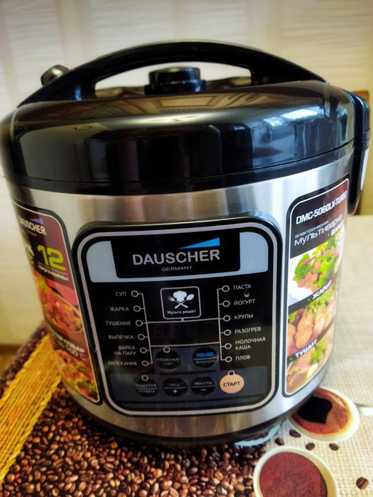 Мультиварка DAUSCHER