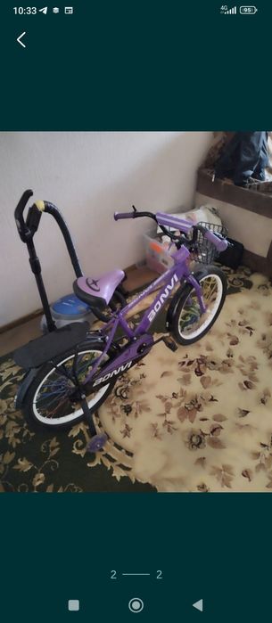 Продается велосипед