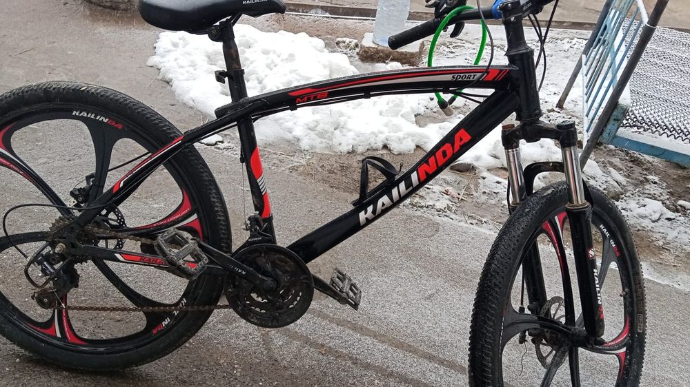 Каилинда норм состоян