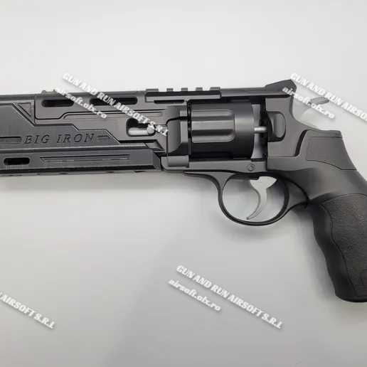 PISTOL HDR V.5 MODIFICAT !! 20 JOULI ~ Garnituri Schimbate ~ Co2 ~ Hdp