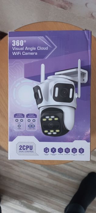 Уличная камера видеонаблюдения