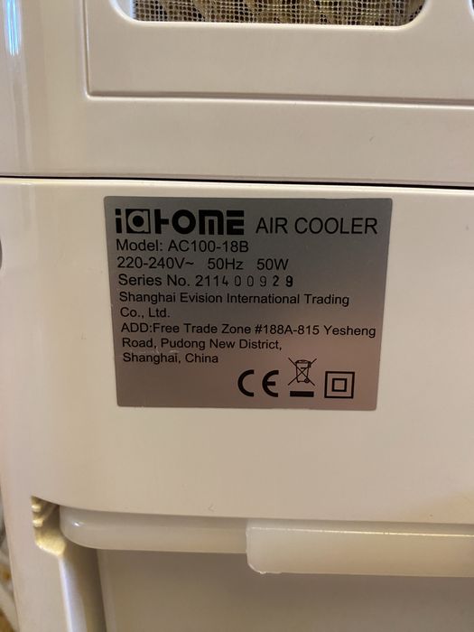 Aparat de aer conditionat portabil