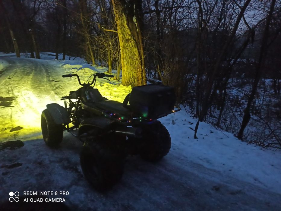 Продам квадроцикл 150 куб