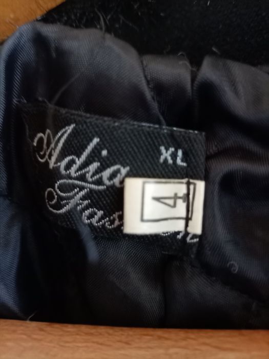 Дамско елегантно палто